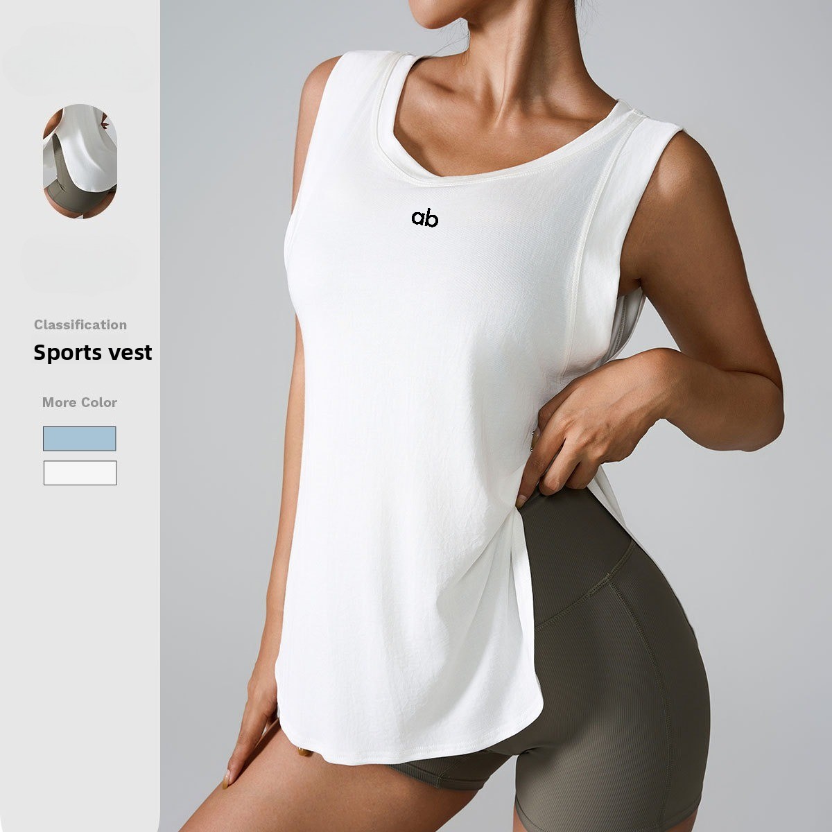 Pilates Yoga Jacket - Débardeur de yoga sans manches à