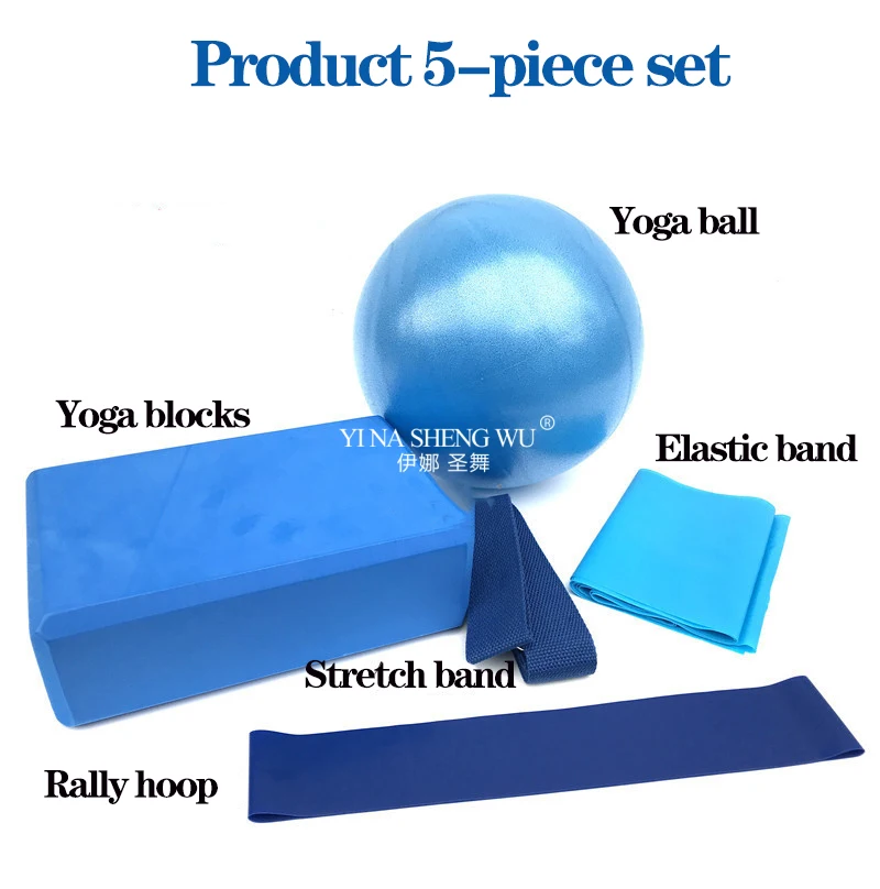 Kit de démarrage de Yoga, ense - Pilates Yoga Block avis et prix