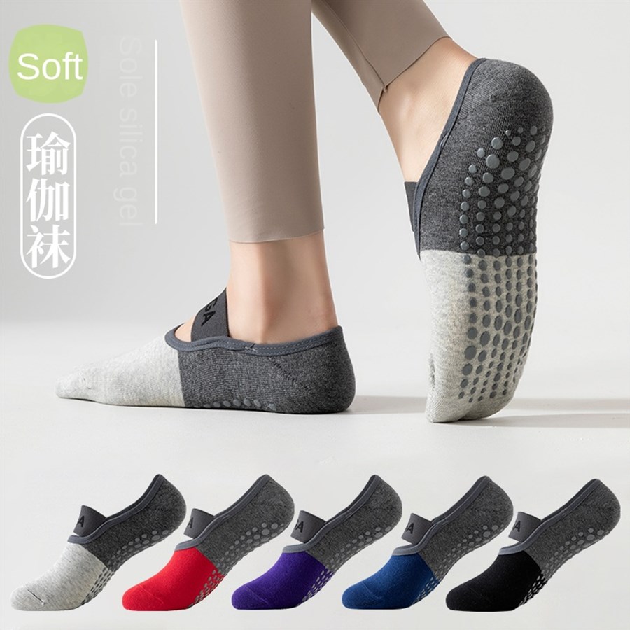 5 paires de chaussettes de yog - Pilates & Yoga Unleashed International Academy avis et prix