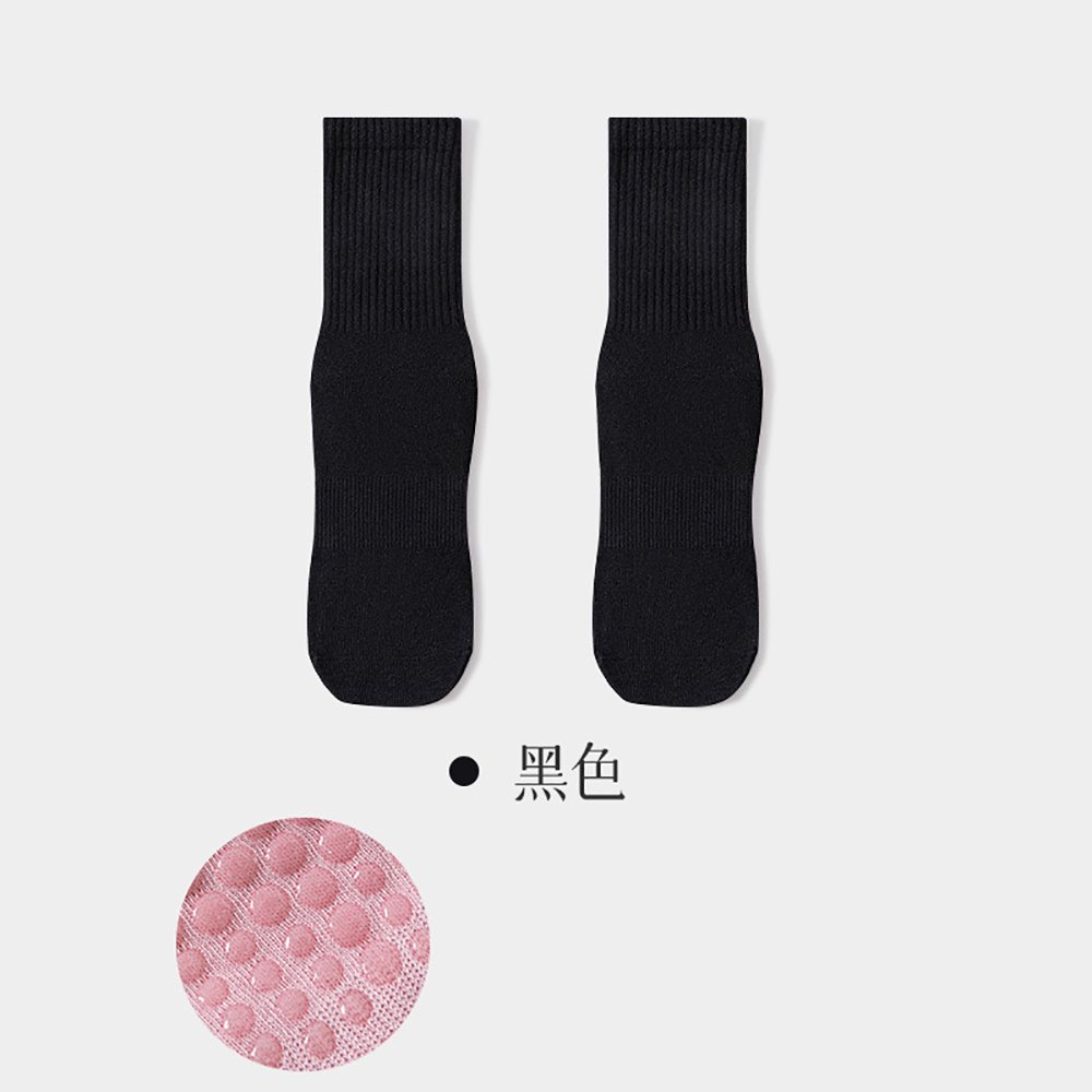 Chaussettes de yoga pour femme - Youtube Yoga Pilates avis et prix