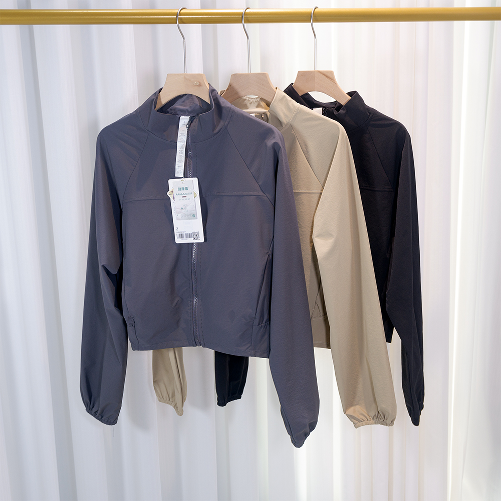 Veste de fitness de yoga court - Pilates Yoga Jacket avis et prix