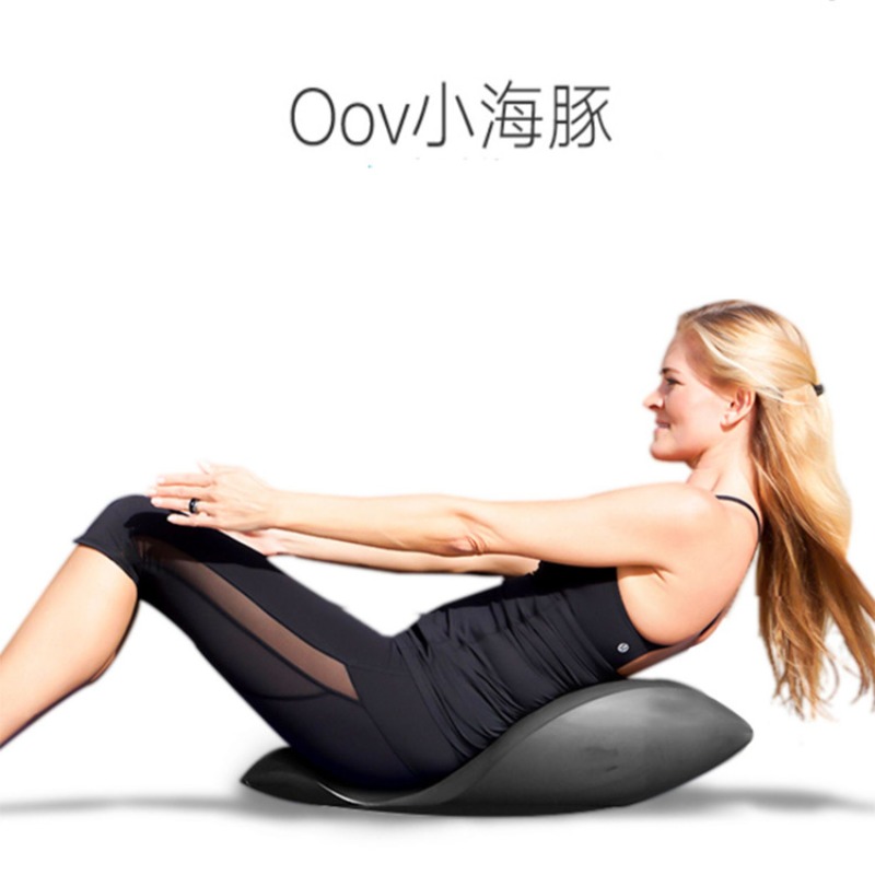 Appareil d'entraînement du dos - Pilates Yoga Equipment avis et prix