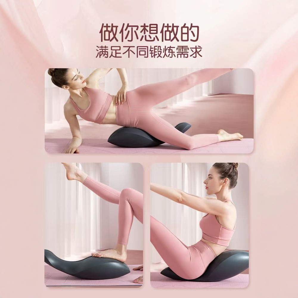 Correcteur de posture pour yog - Pilates Yoga Equipment avis et prix